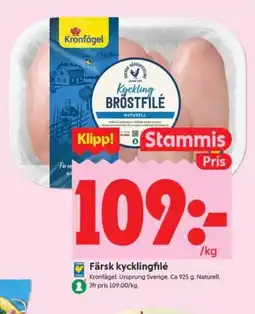 ICA Supermarket Färsk kycklingfilé erbjuda