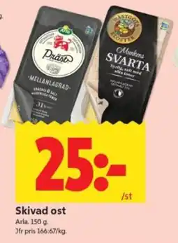 ICA Supermarket Skivad ost erbjuda