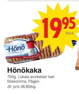 Matöppet Hönökaka erbjuda