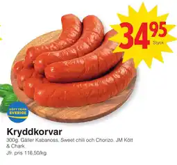Matöppet Kryddkorvar erbjuda
