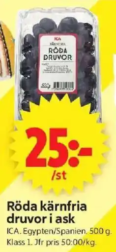 ICA Supermarket Röda kärnfria druvor i ask erbjuda