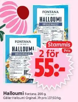 ICA Supermarket Halloumi erbjuda