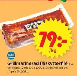 ICA Supermarket Grillmarinerad fläskytterfilé erbjuda