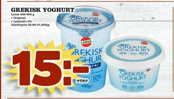 Prisma Mat Grekisk yoghurt erbjuda