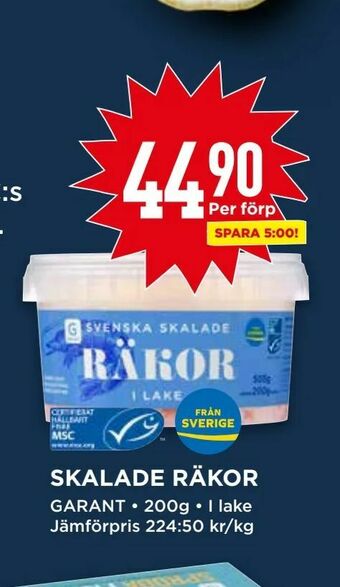 Willys Skalade räkor erbjuda