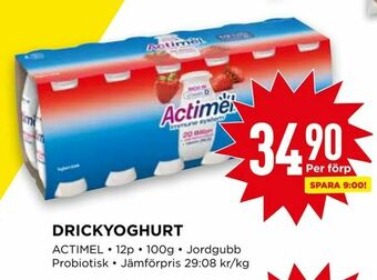 Willys Drickyoghurt erbjuda