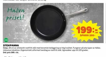 Coop Stekpanna erbjuda