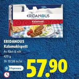Lidl ERIDANOUS Kalamakispett erbjuda