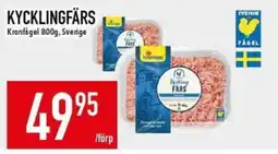 Matdax Kronfågel Kycklingfärs erbjuda