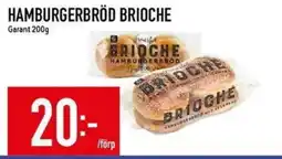 Matdax Garant Hamburgerbröd brioche erbjuda