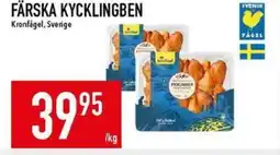 Matdax Kronfågel Färska kycklingben erbjuda