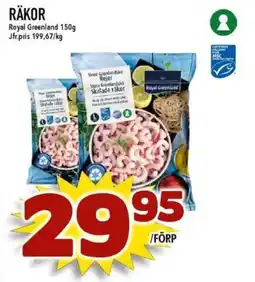 Matdax Royal Greenland Räkor erbjuda
