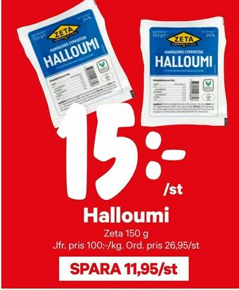 City Gross Halloumi erbjuda