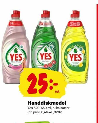 City Gross Handdiskmedel erbjuda