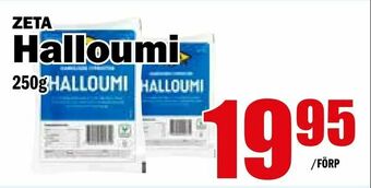 Matdax Halloumi erbjuda
