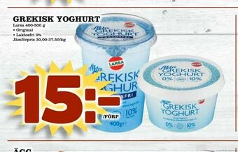 Matdax Grekisk yoghurt erbjuda