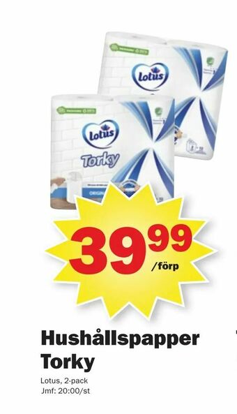 Pekås Hushållspapper Torky erbjuda