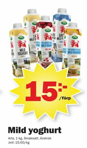 Pekås Mild yoghurt erbjuda