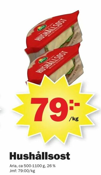 Pekås Hushållsost erbjuda