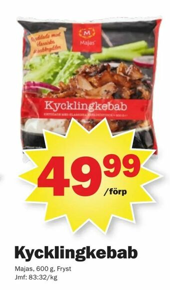 Pekås Kycklingkebab erbjuda