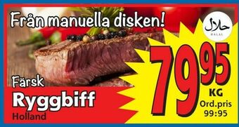 Supergrossen Ryggbiff erbjuda