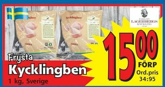 Supergrossen Kycklingben erbjuda