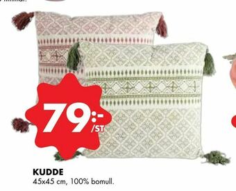ÖoB Kudde erbjuda