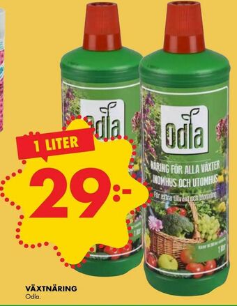 ÖoB Växtnäring erbjuda