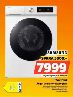 Power Samsung Tvätt/tork Ånga- och lufttvättprogram erbjuda
