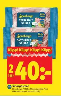 ICA Supermarket Lönneberga skinka erbjuda