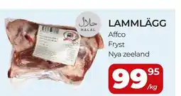 Matrix Butikerna Lammlagg erbjuda
