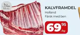 Matrix Butikerna Kalvframdel erbjuda