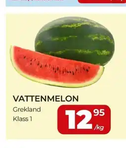 Matrix Butikerna Vattenmelon erbjuda