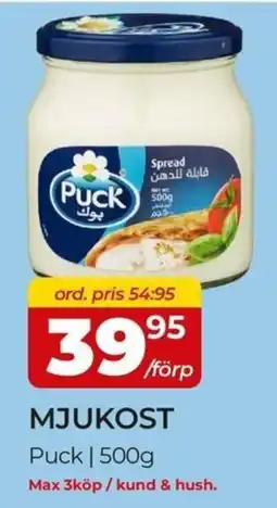 Matrix Butikerna MJUKOST erbjuda