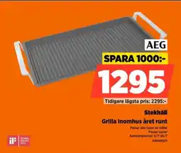 Power Aeg Stekhäll Grilla inomhus året runt erbjuda