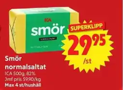 Nya Pulsen ICA Smör normalsaltat erbjuda