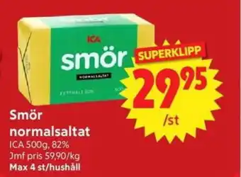 Nya Pulsen ICA Smör normalsaltat erbjuda