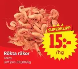 Nya Pulsen Rökta räkor erbjuda