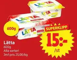 Nya Pulsen Lätta erbjuda