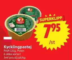 Nya Pulsen Profi Kycklingpastej erbjuda
