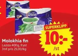 Nya Pulsen Laziza Molokhia fin erbjuda