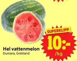 Nya Pulsen Hel vattenmelon erbjuda
