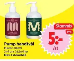 Nya Pulsen Mirelle Pump handtvål erbjuda