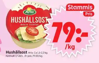 ICA Supermarket Arla Hushållsost erbjuda