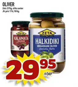 Rinkeby Matcenter Zeta Oliver erbjuda