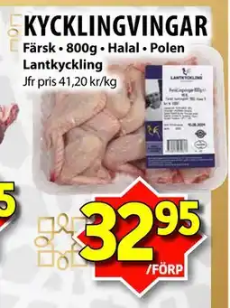 Matvärlden Tensta KYCKLINGVINGAR erbjuda