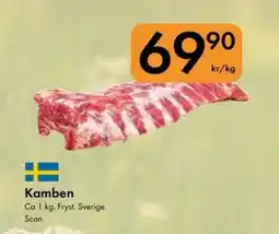 Snabbgross Kamben erbjuda