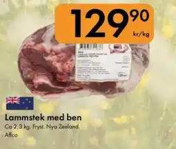 Snabbgross Lammstek med ben erbjuda