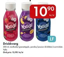 Snabbgross Yalla Drickkvarg erbjuda