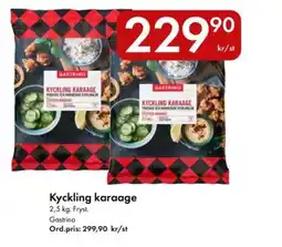 Snabbgross Gastrino Kyckling karaage erbjuda